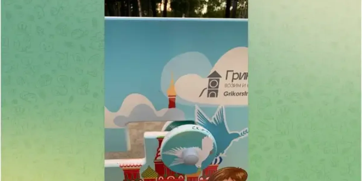 Войска НАТО с автоматами М-16 и вертолеты США Apache увидели на "Красной площади". Разместились за Спасской башней