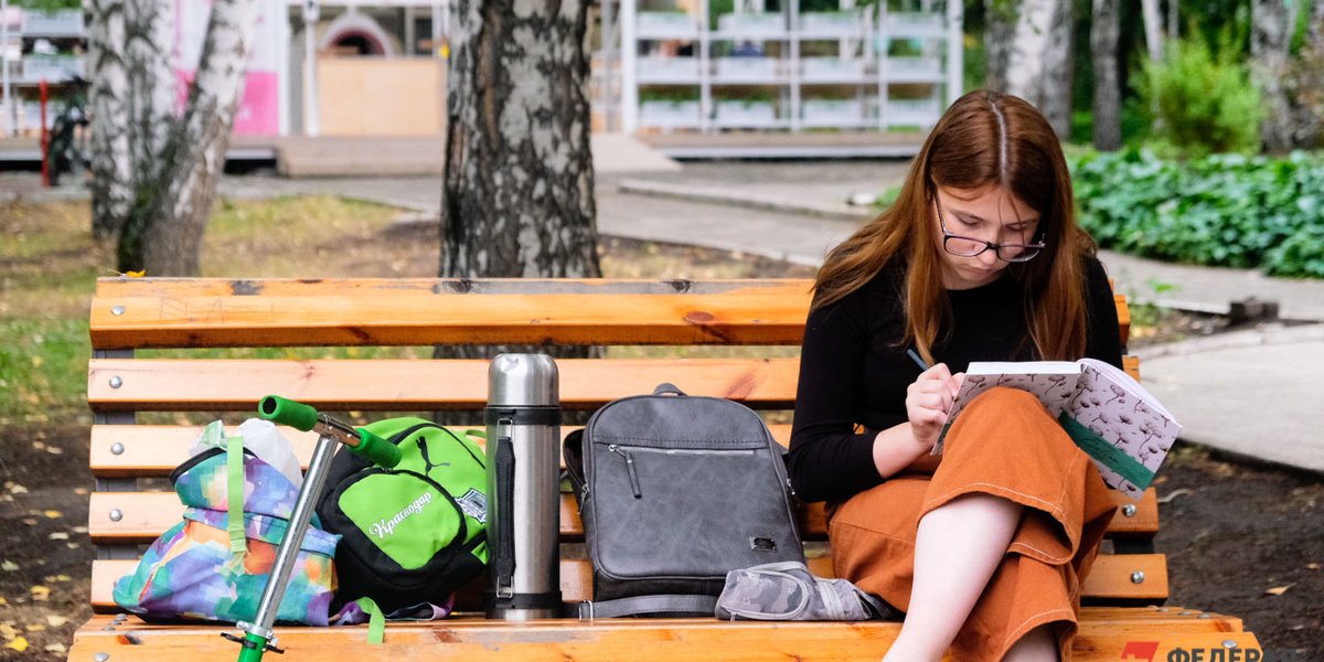 Будущее без иллюзий: как подростки видят свой профессиональный путь