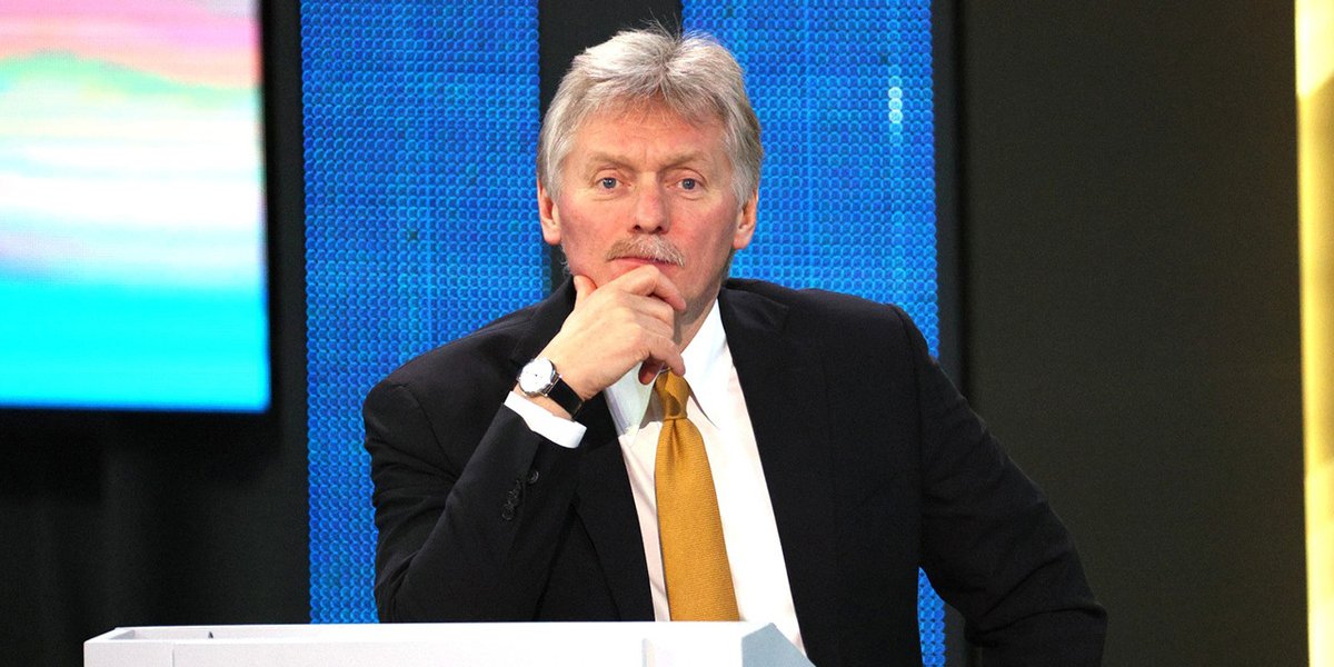 Снижение ключевой ставки и массированная атака на ЛНР: топ-5 событий уходящей недели