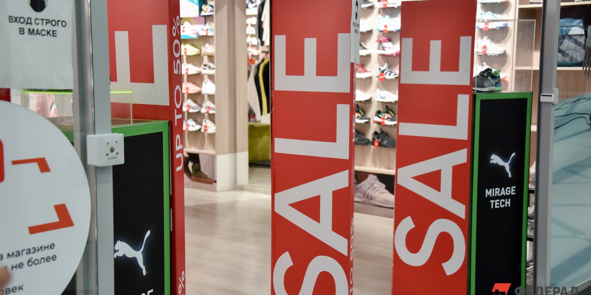 Завершение эпохи глобализации: что скрывается за законом о вывесках на русском языке