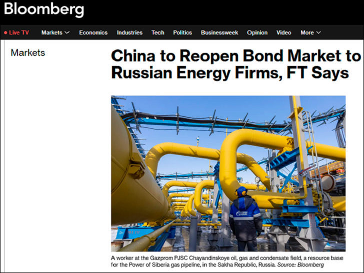 Китаю пора задать вопросы: "Вы вообще за нас? Пора помогать" Китаю пора задать вопросы: "Вы вообще за нас? Пора помогать"