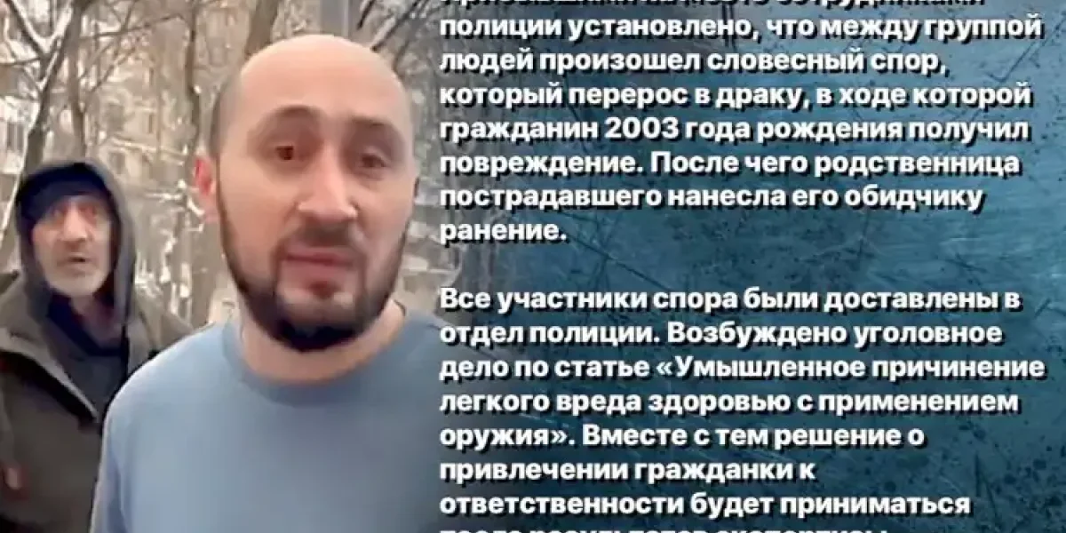 Приезжие затеяли драку с нашей актрисой и теперь ей грозит реальный срок: Новые подробности громкого дела