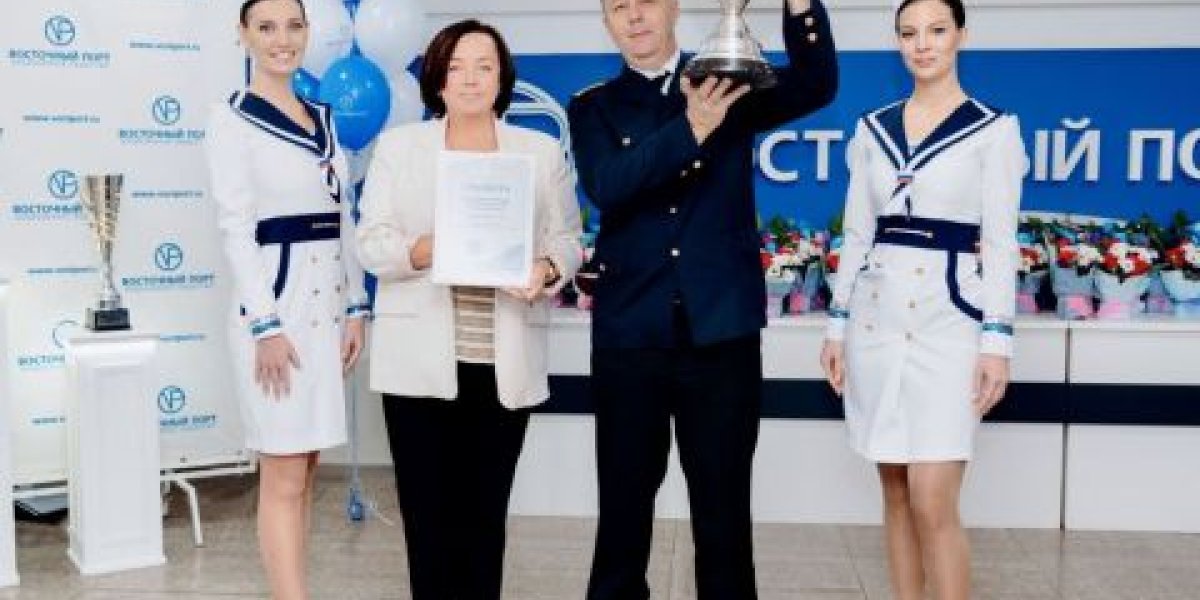В &laquo;Восточном Порту&raquo; назвали лучший трудовой коллектив 2025 года