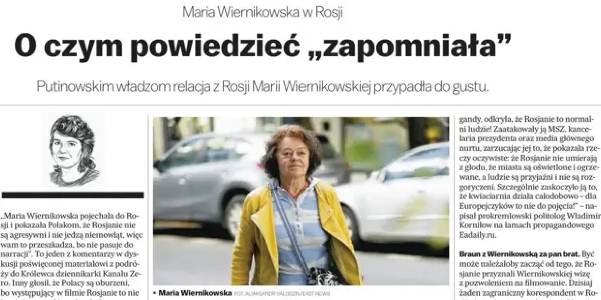 "А нас освобождать будете?" Полячка со спецзаданием приехала в Калининград и пошла на рынок