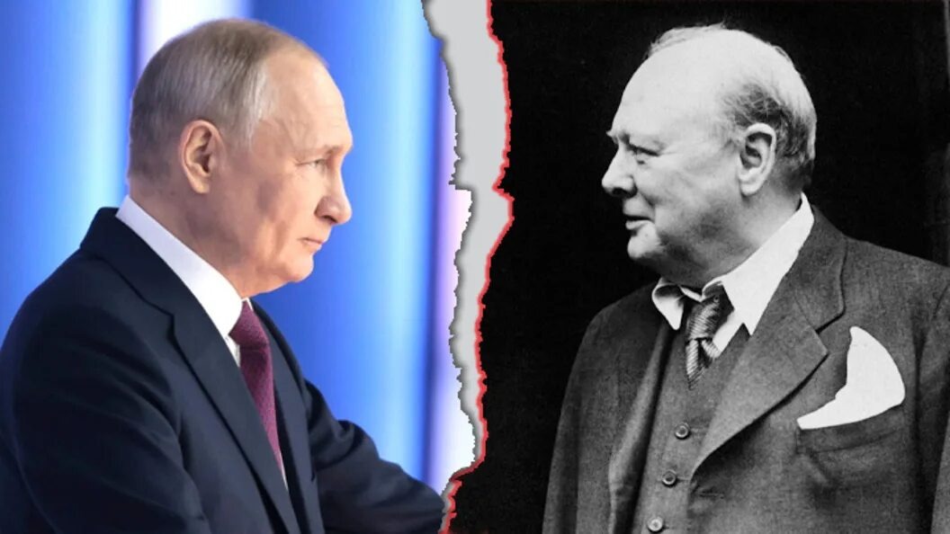Грустный юбилей: Путину надо напомнить о Фултоне, где в 1946 году бывший союзник по борьбе с Гитлером вонзил нож в спину России