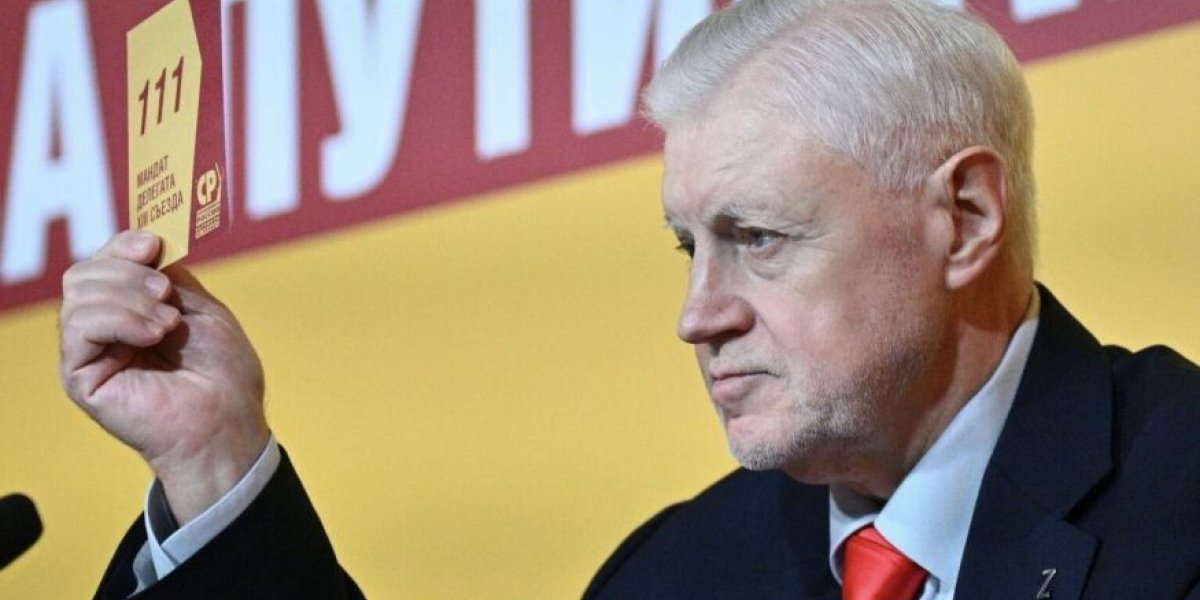 В Госдуме призвали банки возмещать похищенное при наличии уголовного дела