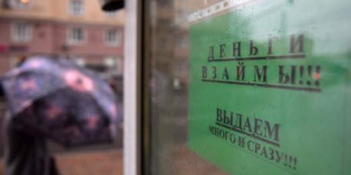 &laquo;Три года &mdash; это издевательство&raquo;: в Госдуме не понравилось наказание для нелегальных банкиров