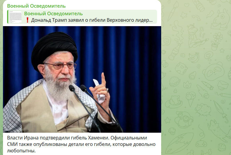 После Ирана возьмутся за разгром России? Малофеев сказал неудобную правду: "Они хотят, чтобы как можно больше русских мужиков погибло"