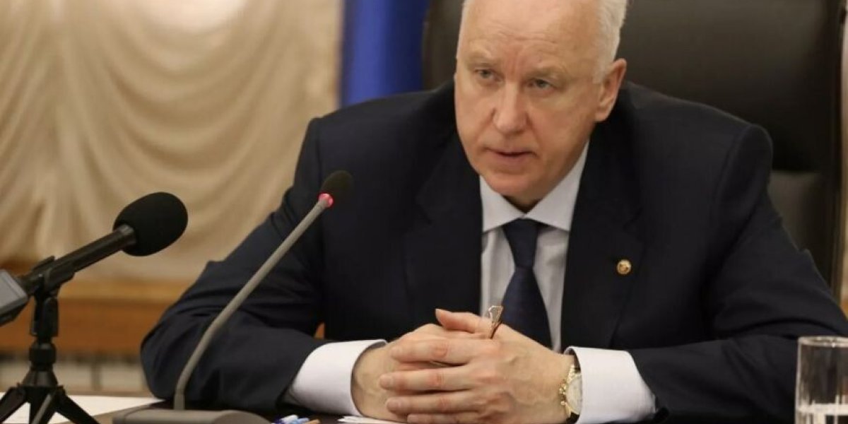 Казнить, нельзя помиловать: Бастрыкин предложил тотальную конфискацию у коррупционеров