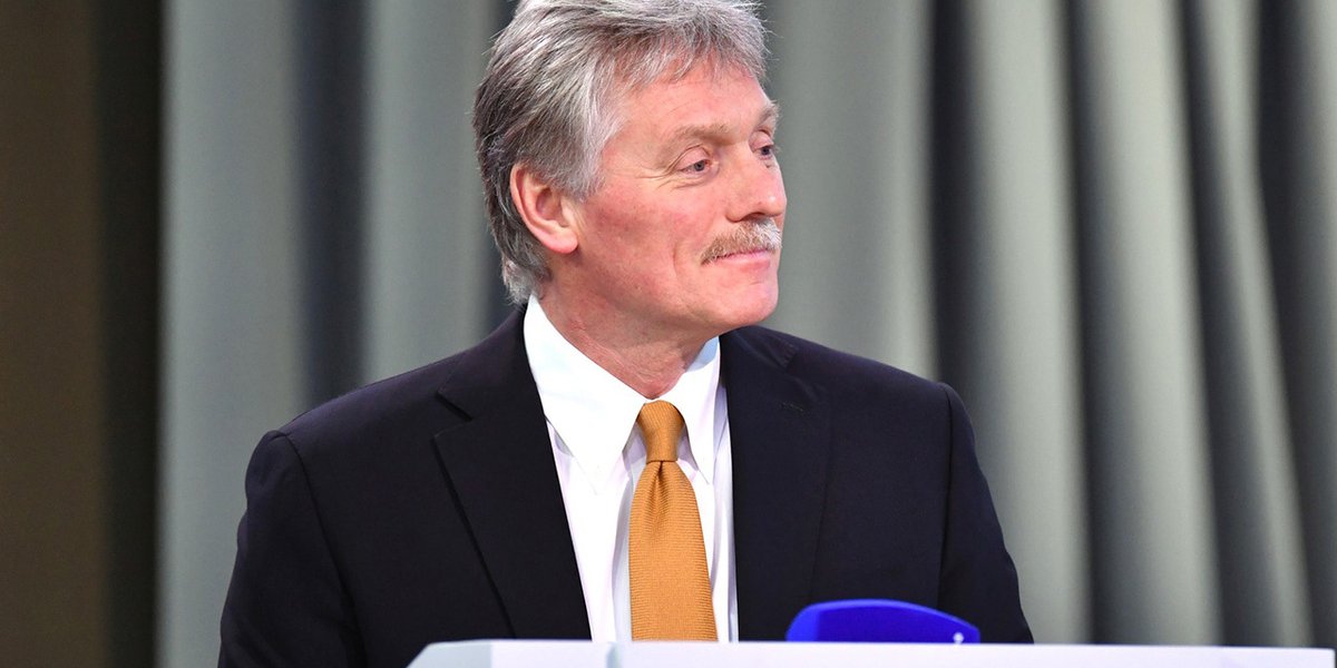 Песков: Россия находится в постоянном контакте с руководством Ирана Песков: Россия находится в постоянном контакте с руководством Ирана