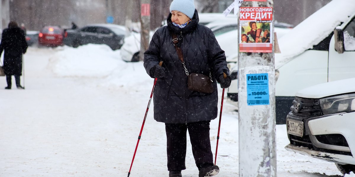 Пенсии вырастут с 1 апреля: индексация затронет миллионы россиян Пенсии вырастут с 1 апреля: индексация затронет миллионы россиян