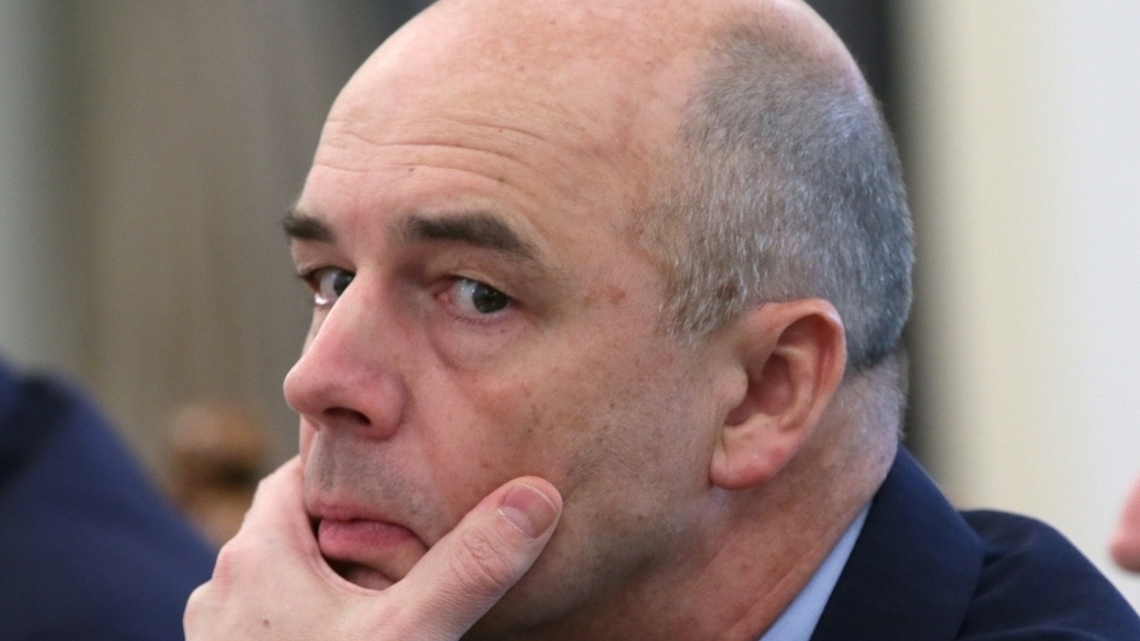 Карусель без тормозов: хроника краха экономики