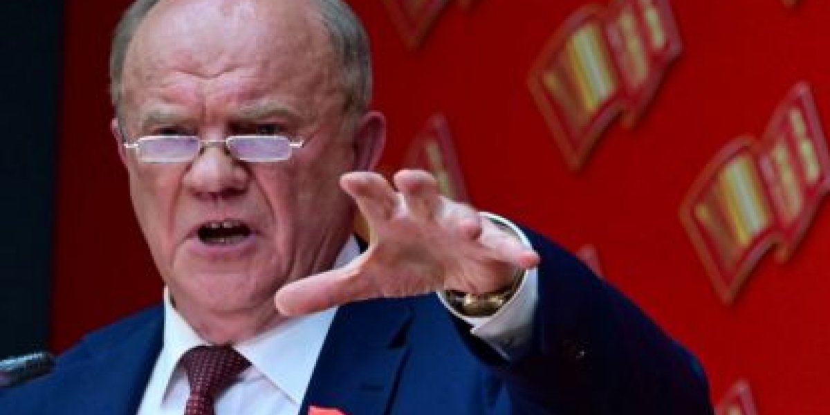 Зюганов: «Следующие после Ирана — мы и Китай» Зюганов: «Следующие после Ирана — мы и Китай»