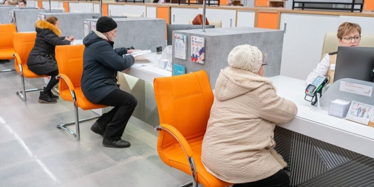 Как пенсионерам в возрасте от 56 до 69 лет получить разовую выплату на региональном уровне: какие документы нужны и куда обратиться Как пенсионерам в возрасте от 56 до 69 лет получить разовую выплату на региональном уровне: какие документы нужны и куда обратиться