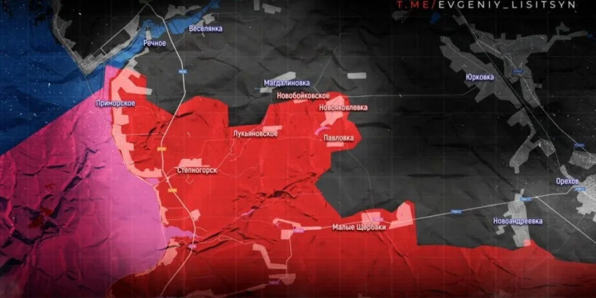 Фронтовая картина к утру 2 марта: 1467-й день спецоперации &mdash; российские войска выходят к Верхней Терсе. Актуальная карта боевых действий