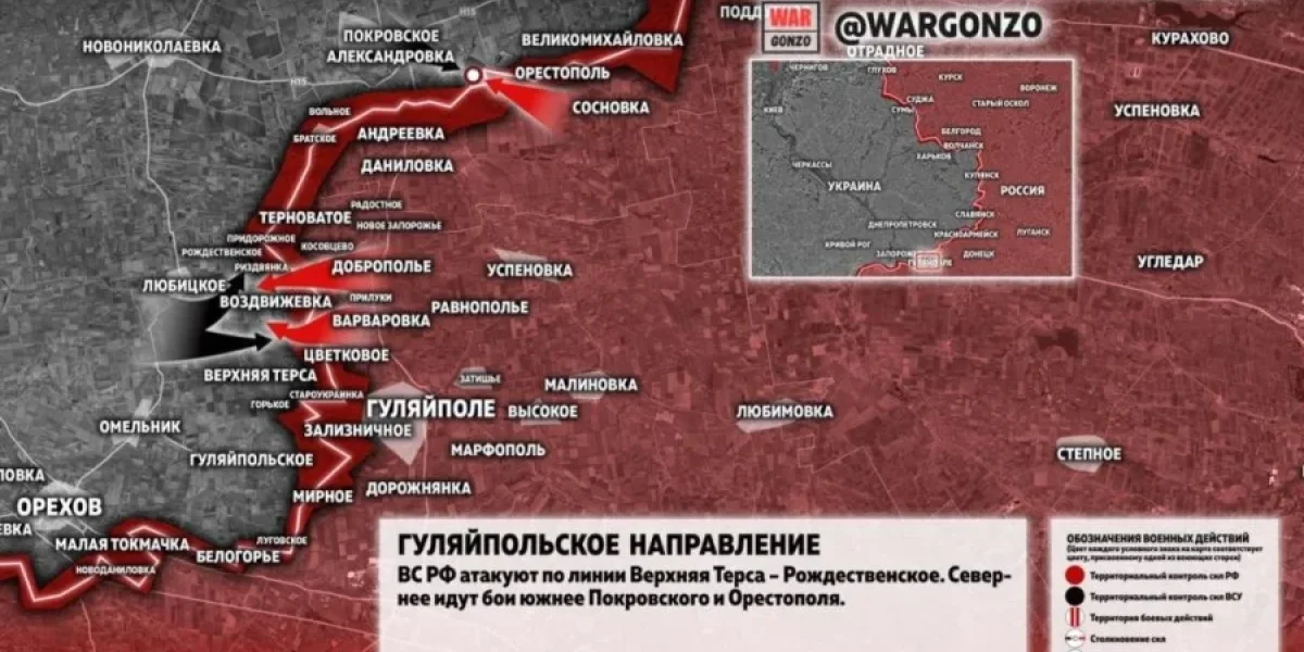 Свежая сводка СВО от Юрия Подоляки на вечер 7 марта 2026 года: бои у Мирнограда, ситуация на фронтах и последние новости, карта боёв сегодня