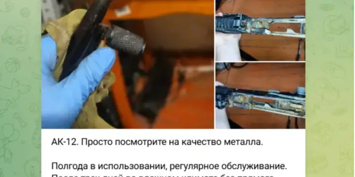 Репутация убита, пара очередей - и уже коррозия. АК-12 массово отзывают, и виновата всего одна женщина?