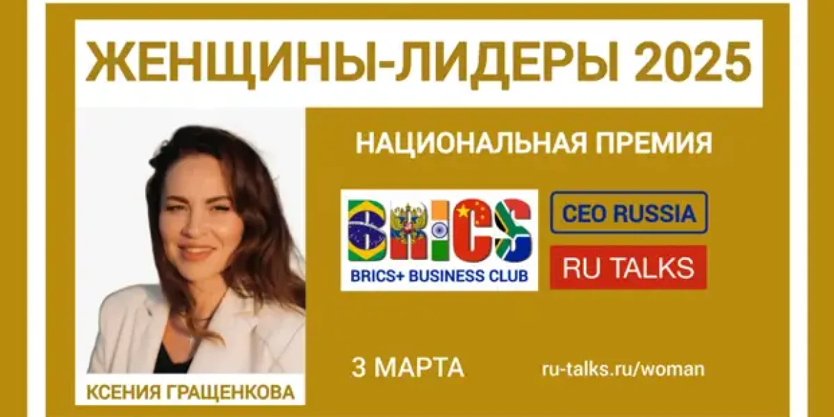 Репутация убита, пара очередей - и уже коррозия. АК-12 массово отзывают, и виновата всего одна женщина?