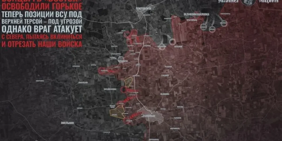 Резниковка освобождена: после потери опорного узла ВСУ отходят к Рай-Александровке, карта боевых действий на 3 марта, последние новости СВО