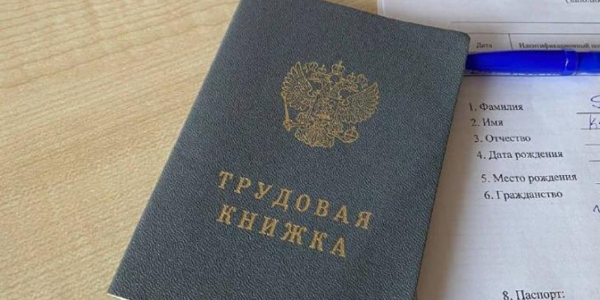 Топ-6 вакансий в Уфе с зарплатой до 150 тысяч рублей &ndash; список