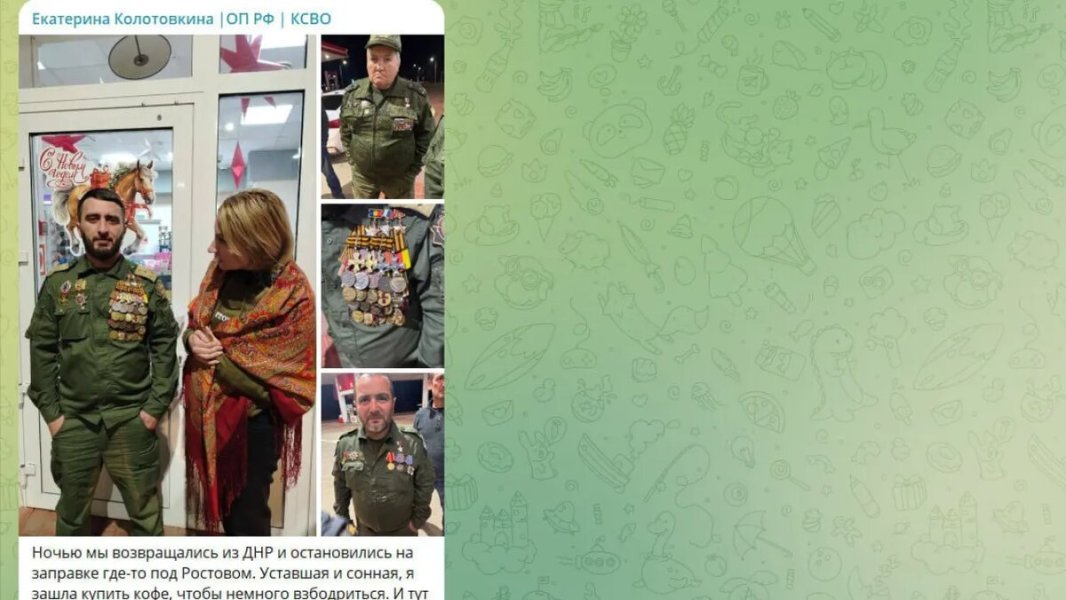 Это нормально? Жена генерала разоблачила бойца с "иконостасом". Теперь он ходит по школам