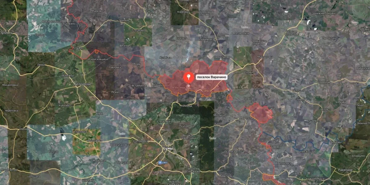 Константиновка под огнём: 1466-й день СВО &mdash; российские войска выжигают резервы противника. Свежая карта боевых действий к утру 1 марта