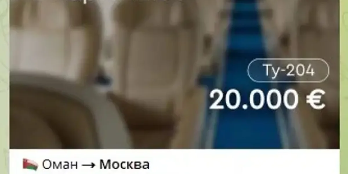 Где Нетаньяху? Нанесен удар по офису главы Израиля. Американцы отступают. Сбито три их самолета Где Нетаньяху? Нанесен удар по офису главы Израиля. Американцы отступают. Сбито три их самолета