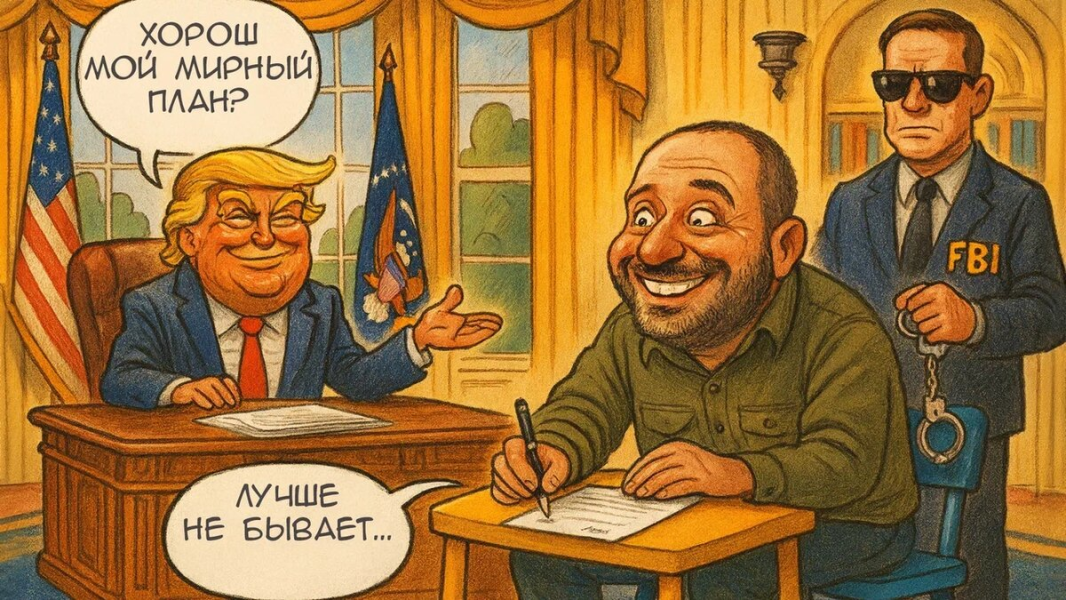 Иран достаёт тяжёлые ракеты. "Зеленский аплодирует такому решению". Самолеты не могут сесть в ОАЭ. Главные новости