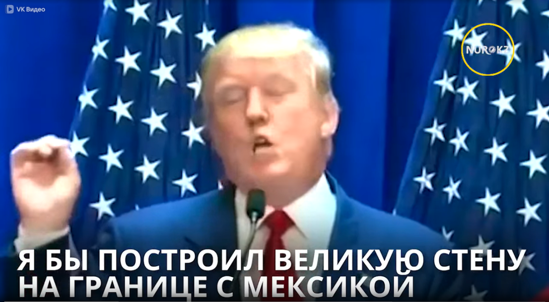 Русским тоже придётся целовать Трампа? Пора прекратить строить планы на позавчера