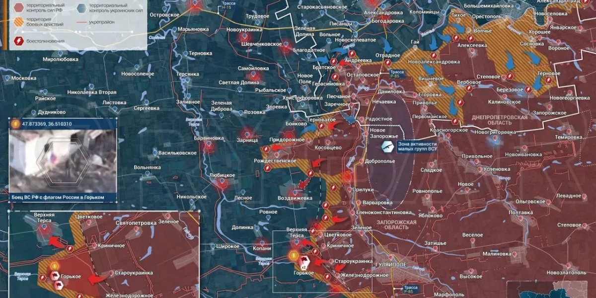Фронтовая картина к утру 2 марта: 1467-й день спецоперации &mdash; российские войска выходят к Верхней Терсе. Актуальная карта боевых действий