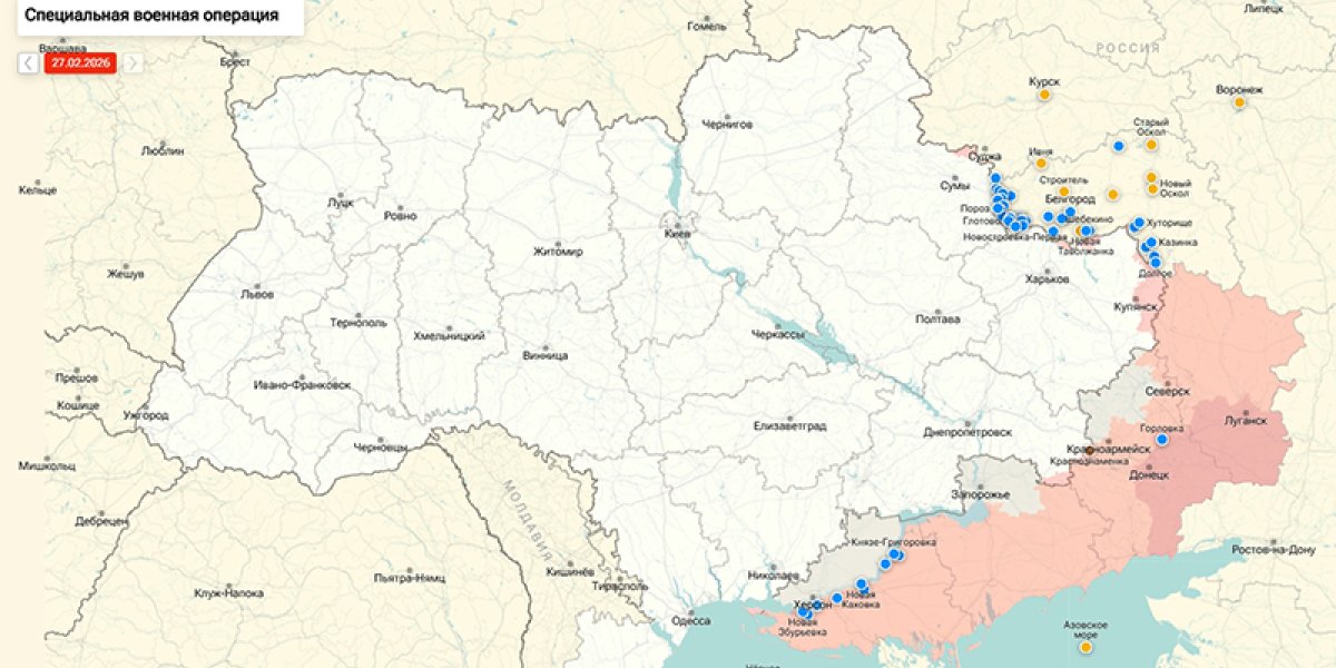 Последняя сводка СВО от Юрия Подоляки на 01.03.2026: Зеленский отказался считать Трампа своим союзником в борьбе против России (ВИДЕО) Последняя сводка СВО от Юрия Подоляки на 01.03.2026: Зеленский отказался считать Трампа своим союзником в борьбе против России (ВИДЕО)