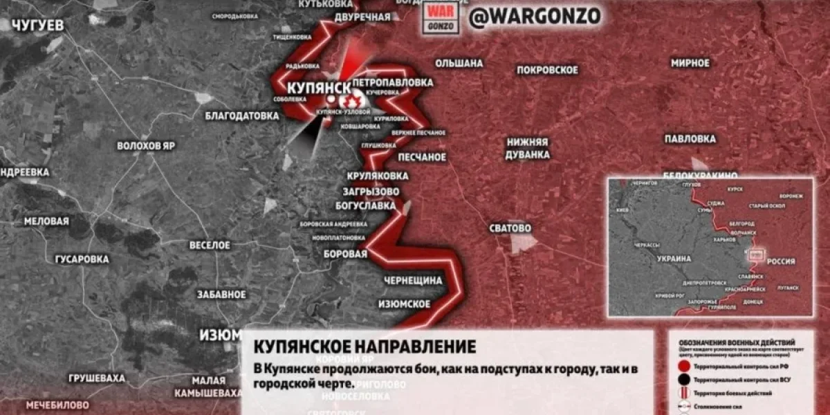 Купянское направление 1 марта: встречные бои в черте города, удары &laquo;Пионов&raquo; и давление на флангах