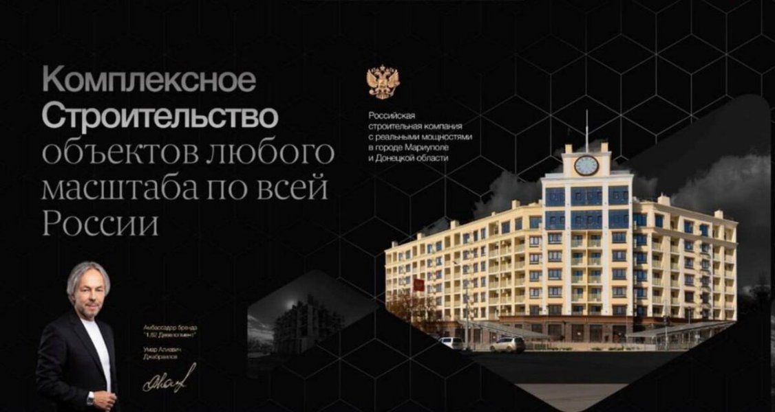 Убийства сопровождали его, но приговор вынес себе сам: чем известен Умар Джабраилов Убийства сопровождали его, но приговор вынес себе сам: чем известен Умар Джабраилов