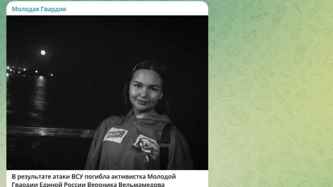 "Сами виноваты": Помощь фронту под угрозой?