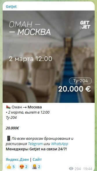 У русских не получается убежать от войны. Поплавская в ярости – забирают только тех, у кого есть деньги У русских не получается убежать от войны. Поплавская в ярости – забирают только тех, у кого есть деньги