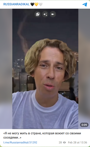 Американское ПВО пропускает ракеты. Спасать Иран бросают "Цирконы" и "Ониксы". Под ударом Россия? Американское ПВО пропускает ракеты. Спасать Иран бросают "Цирконы" и "Ониксы". Под ударом Россия?