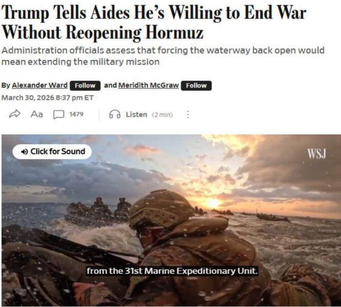 Локацию запуска "спалили": Бомбардировщики будут уничтожены? Путин прогнул Трампа по Кубе: "Уже неплохо". Главные новости