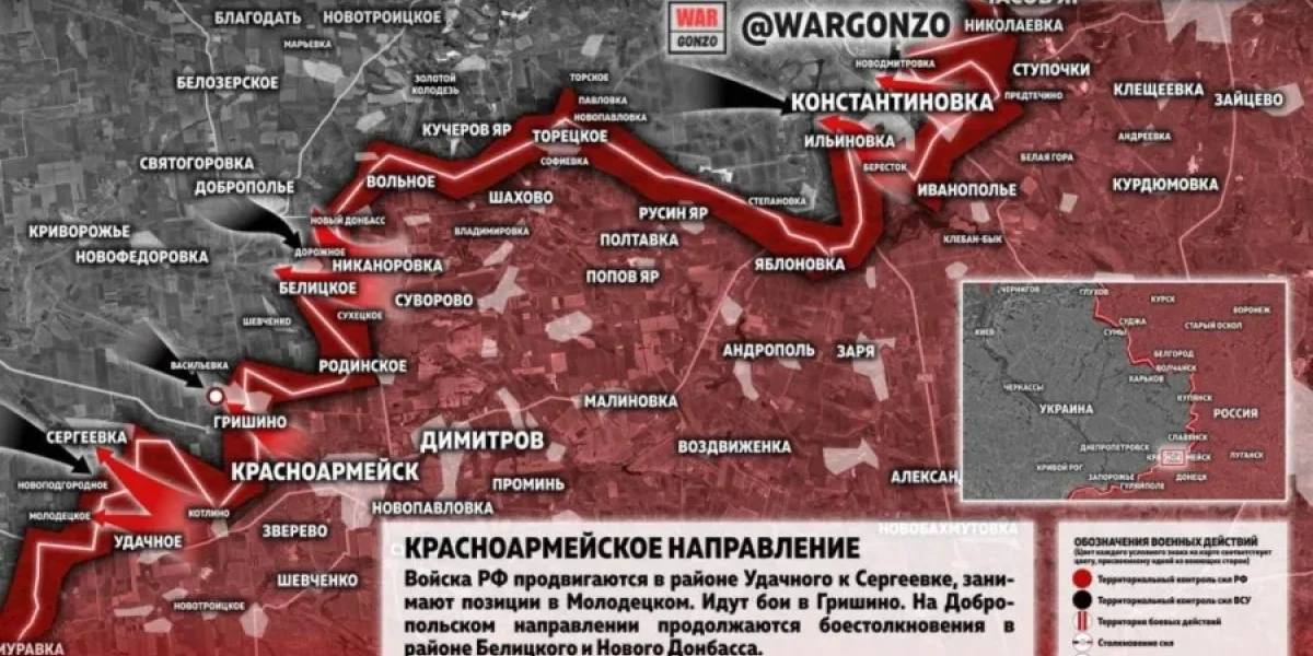 ВС РФ вышли к северным окраинам Красного Лимана: сводка Юрия Подоляки на вечер 3 марта 2026 года ВС РФ вышли к северным окраинам Красного Лимана: сводка Юрия Подоляки на вечер 3 марта 2026 года