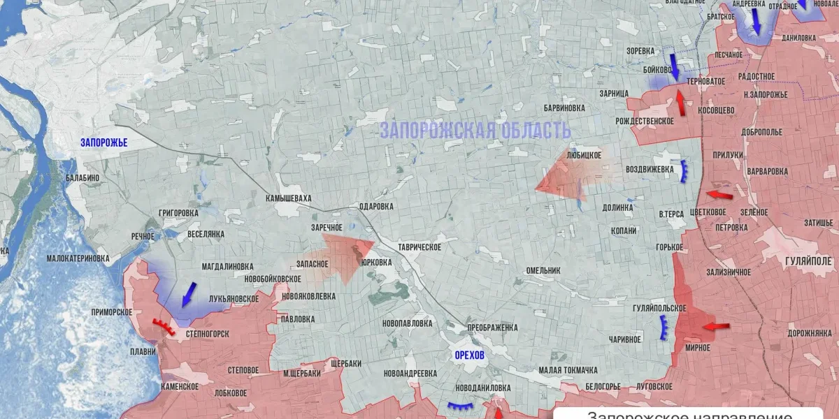 Ситуация на фронтах СВО на 17 апреля 2026 года: ключевые направления боёв и оперативная обстановка на 1513-й день спецоперации