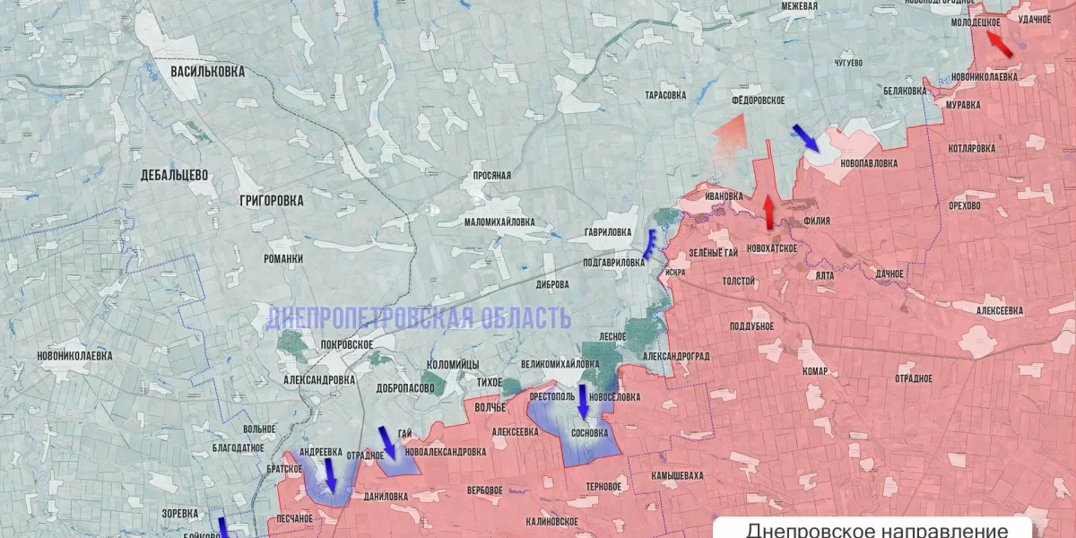 Сводка с фронта: новости СВО от 16 апреля 2026. Карта боёв на Украине сегодня, 1512-й день спецоперации России на Украине