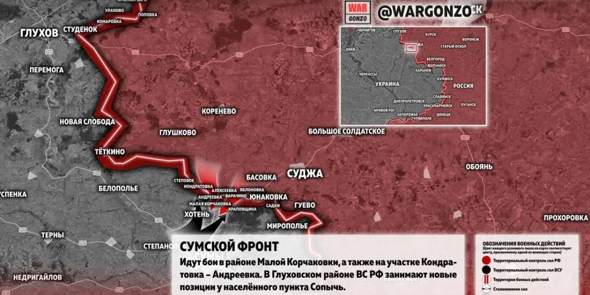 Продвижение на ключевых участках: свежая сводка СВО от Юрия Подоляки на вечер 3 апреля 2026 года