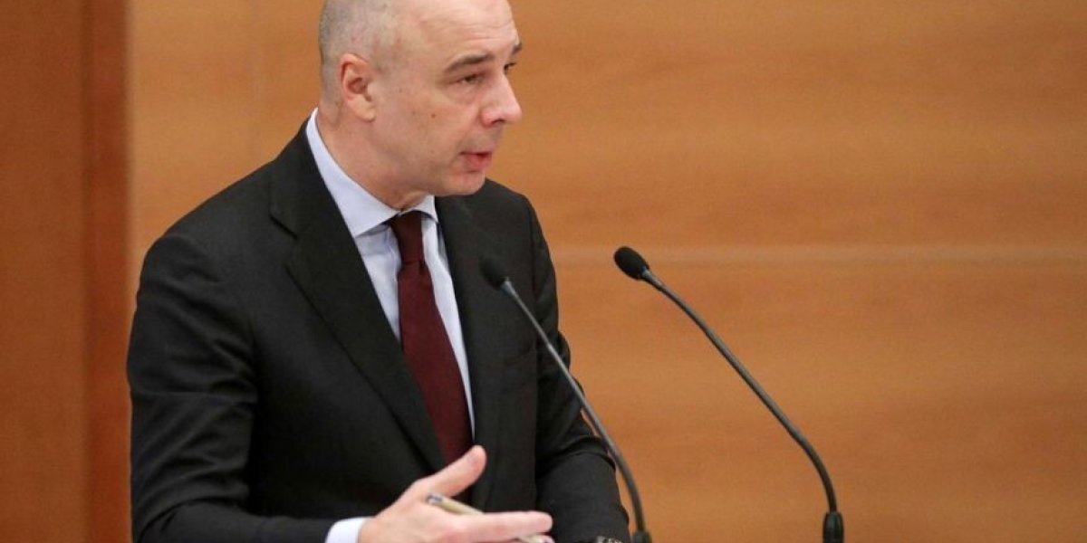 Силуанов жестко о бюджетах: регионам-донорам пора &laquo;подтянуть пояса&raquo;