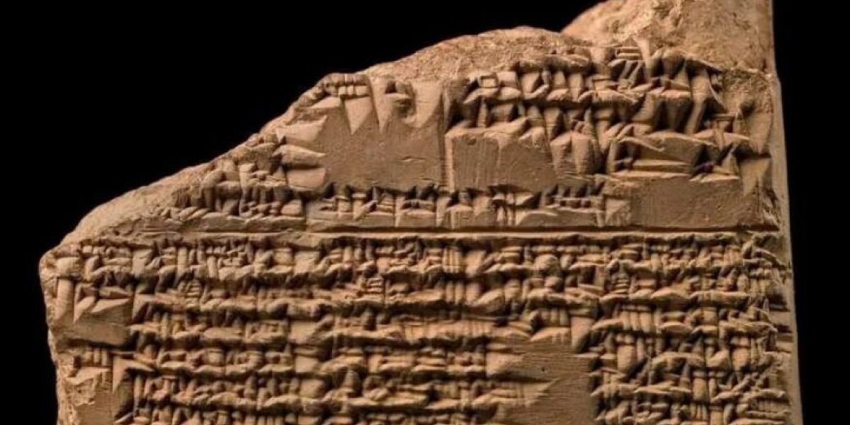 Чек на пиво 4 тысячелетней давности? Датчане расшифровали заклинания царей до потопа