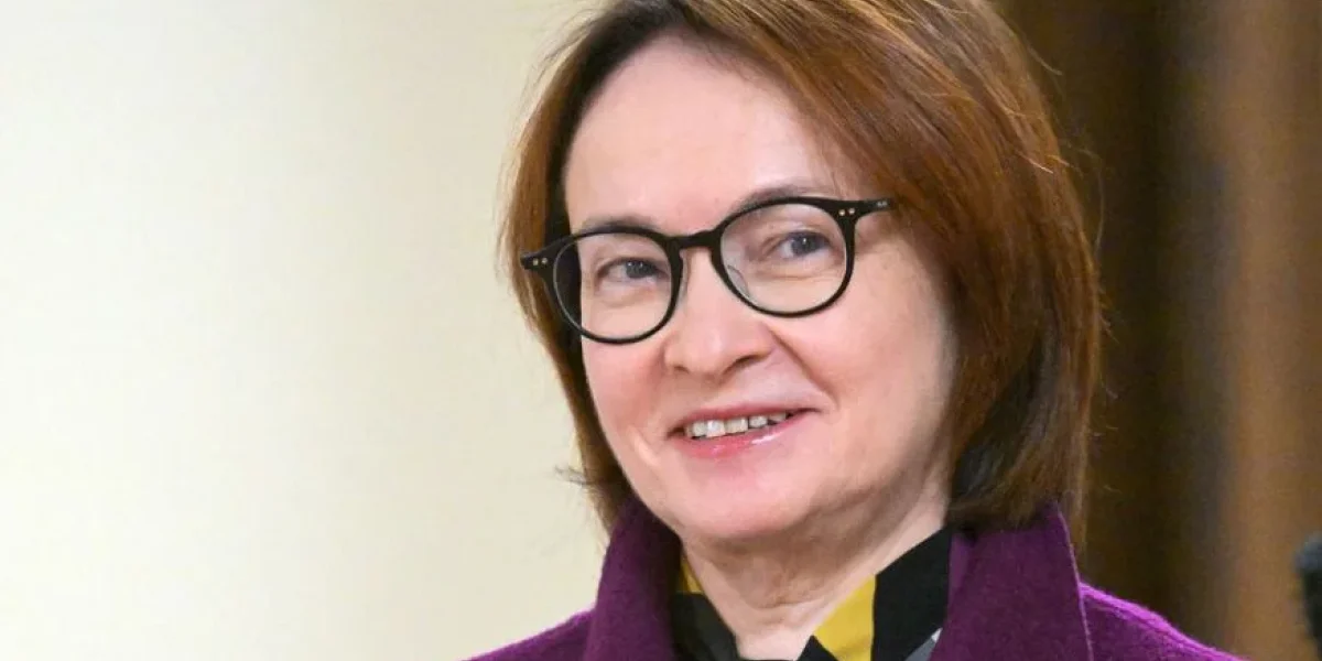 За кулисами Центробанка: что известно о семье Эльвиры Набиуллиной и почему это обсуждают