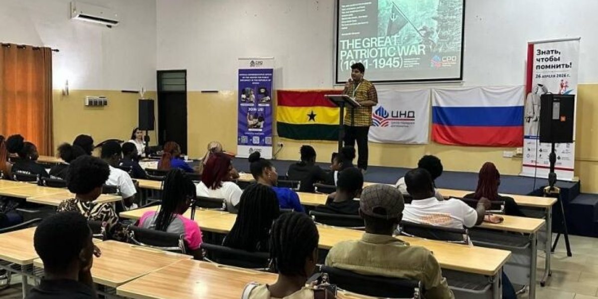 Африканцы написали &laquo;Диктант Победы&raquo; в Русских домах Центра народной дипломатии