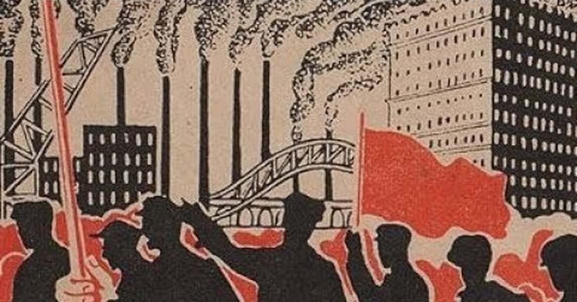 НАМ ПИШУТ: Современная Россия &mdash; это кабала для миллионов трудового народа. Верните землю, банки, заводы государству!