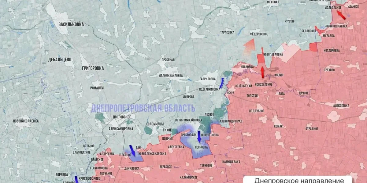 Прорыв под Сумами и штурм Константиновки: новости СВО от 15 апреля 2026. Карта боёв на Украине сегодня, военная сводка, 1511-й день спецоперации России на Украине