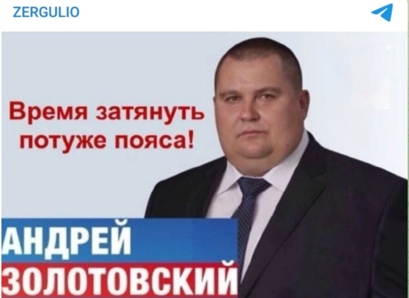 "Штурм Одессы и ядерный удар отменяется": Чиновники не стали отказываться от домов в Испании "Штурм Одессы и ядерный удар отменяется": Чиновники не стали отказываться от домов в Испании