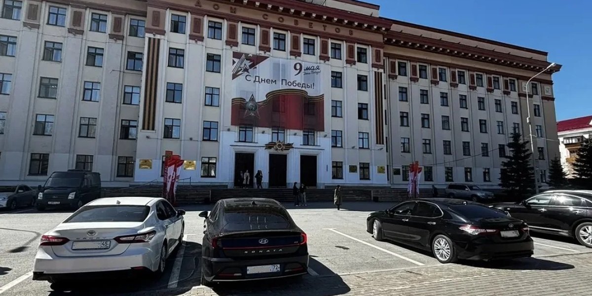 Решение современных проблем обсудили в Тюменской областной думе: 120 лет парламентаризму