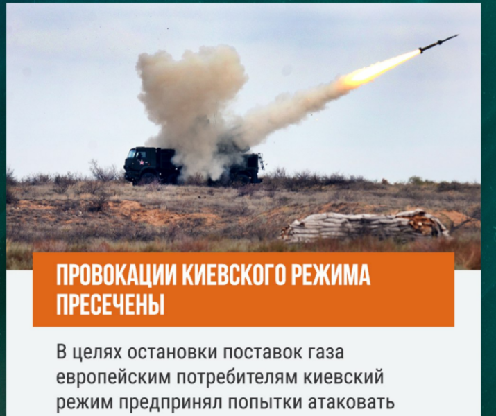 "Можем закончить войну за один день": Не сделаем это мы – сделают они